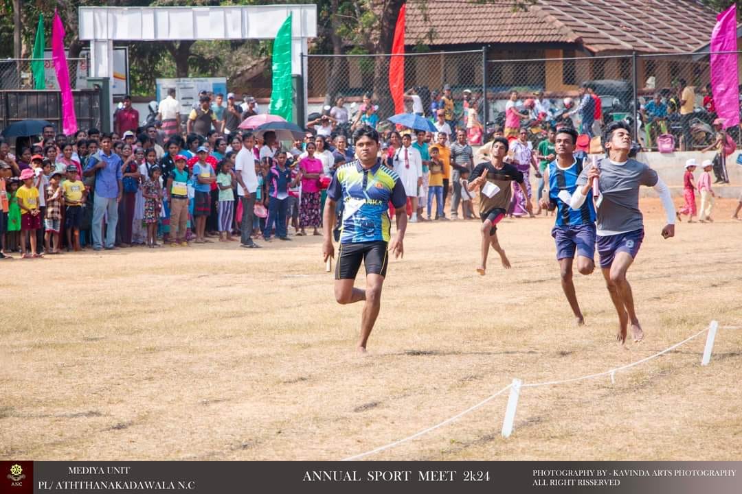 ක්‍රීඩා ජයග්‍රහණ